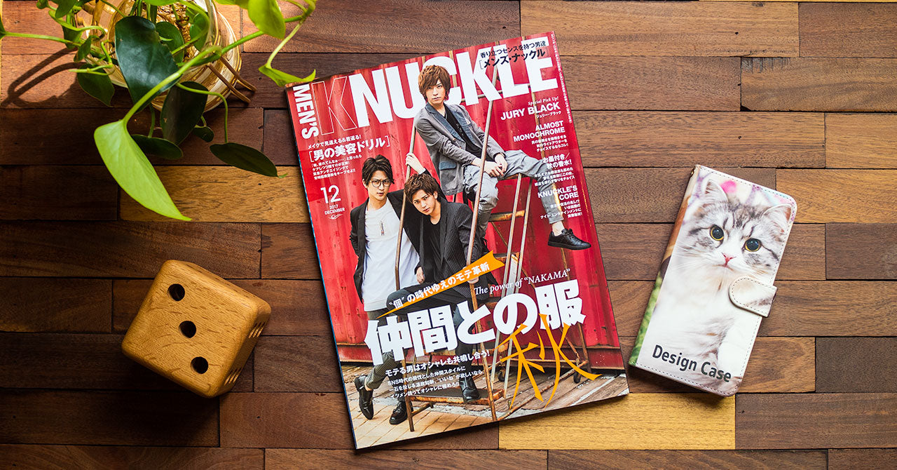 【掲載報告】人気雑誌『MEN’S KNUCKLE 12月号』に掲載されました！