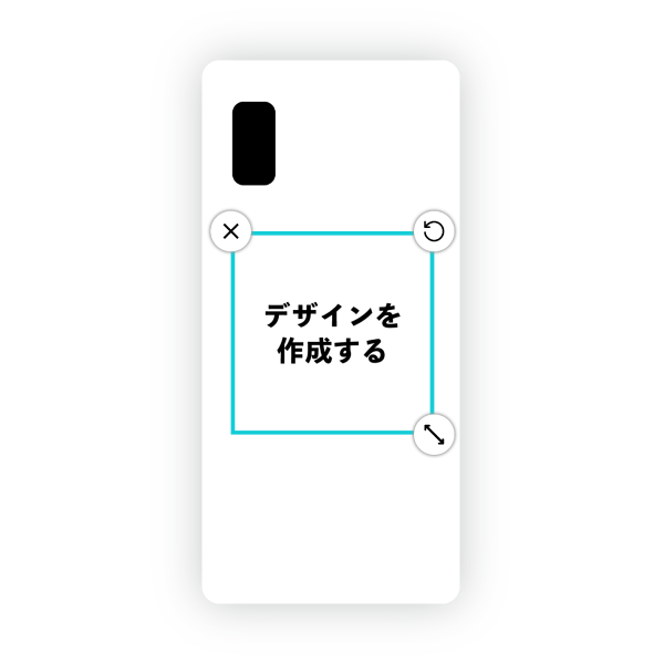 オリジナルAQUOS wish (SH-M20)ハードスマホケース白