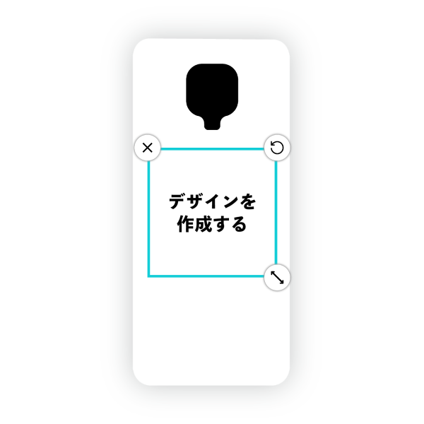 オリジナルXiaomi Redmi Note 9Sハードスマホケース白