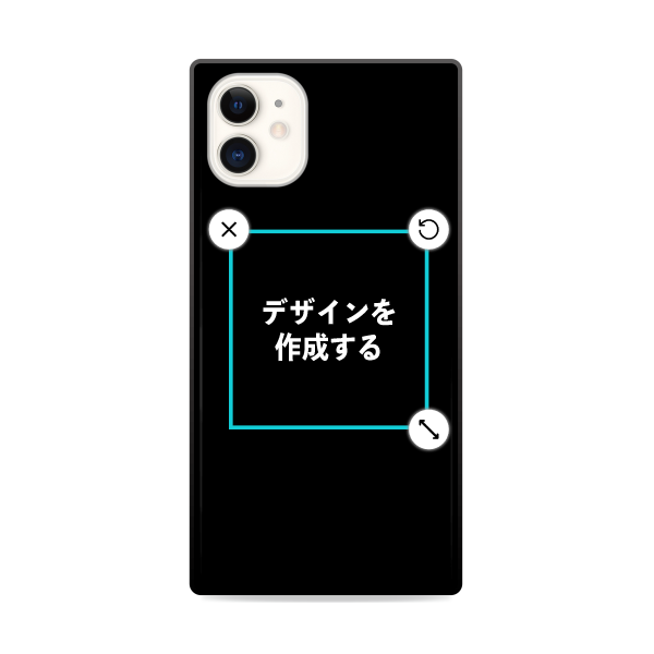 オリジナルiPhone11ハイブリッドスマホケース(スクエア)黒