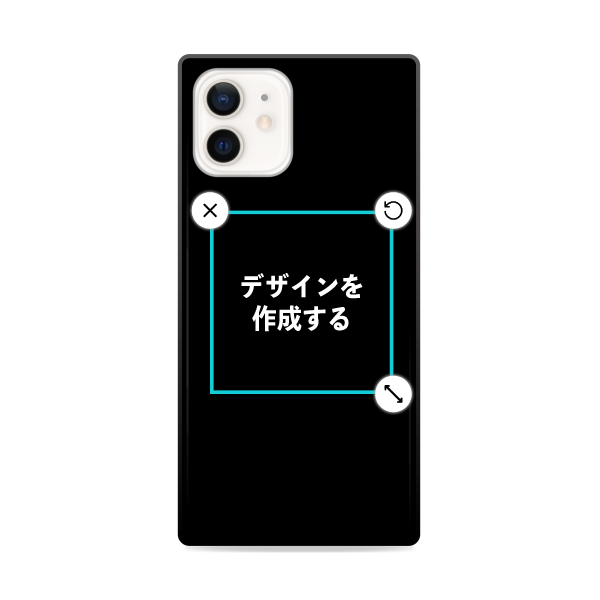 オリジナルiPhone12ハイブリッドスマホケース(スクエア)黒