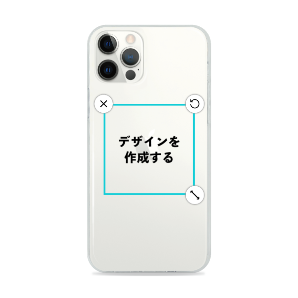 オリジナルiPhone12Proソフトスマホケース透明