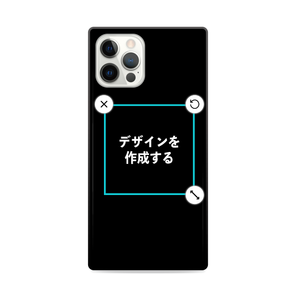 オリジナルiPhone12Proハイブリッドスマホケース(スクエア)黒