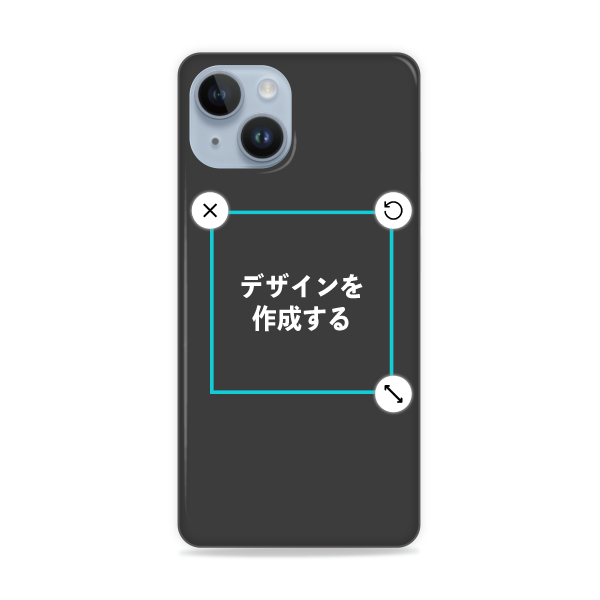 オリジナルiPhone14ハードスマホケース黒