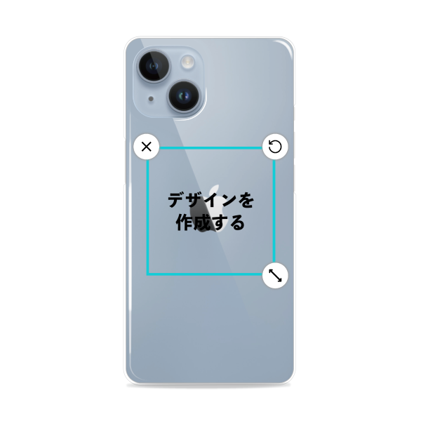 オリジナルiPhone14ハードスマホケース透明