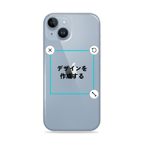 オリジナルiPhone14ソフトスマホケース透明