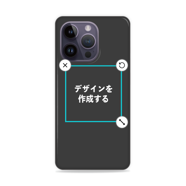 オリジナルiPhone14Proハードスマホケース黒