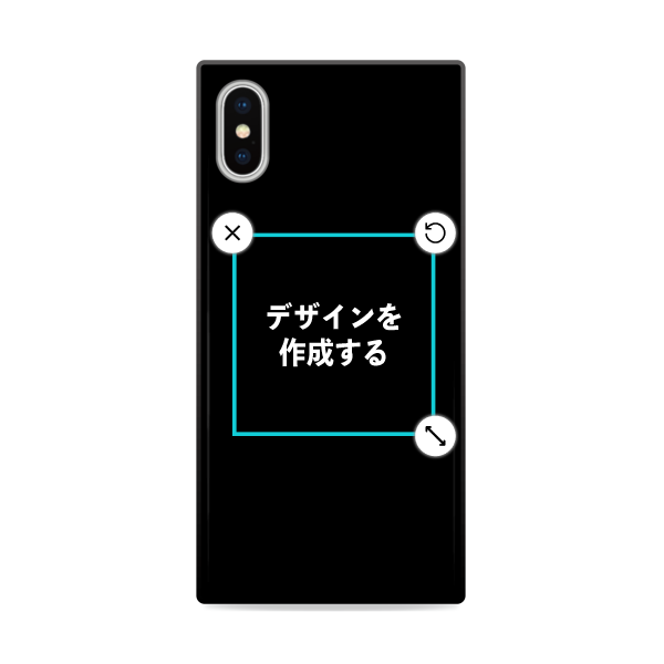 オリジナルiPhoneXSハイブリッドスマホケース(スクエア)黒