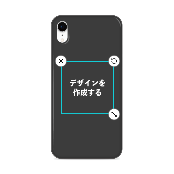 オリジナルiPhoneXRハードスマホケース黒