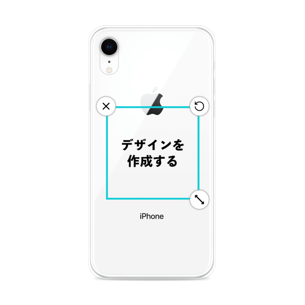オリジナルiPhoneXRハードスマホケース透明