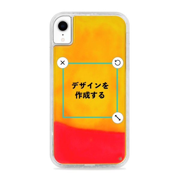 オリジナルiPhoneXRネオンサンドスマホケースオレンジ×黄