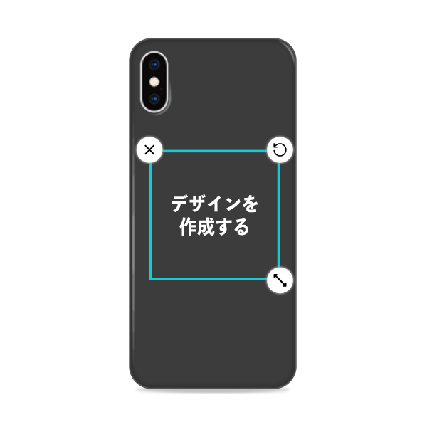 オリジナルiPhoneXSハードスマホケース黒