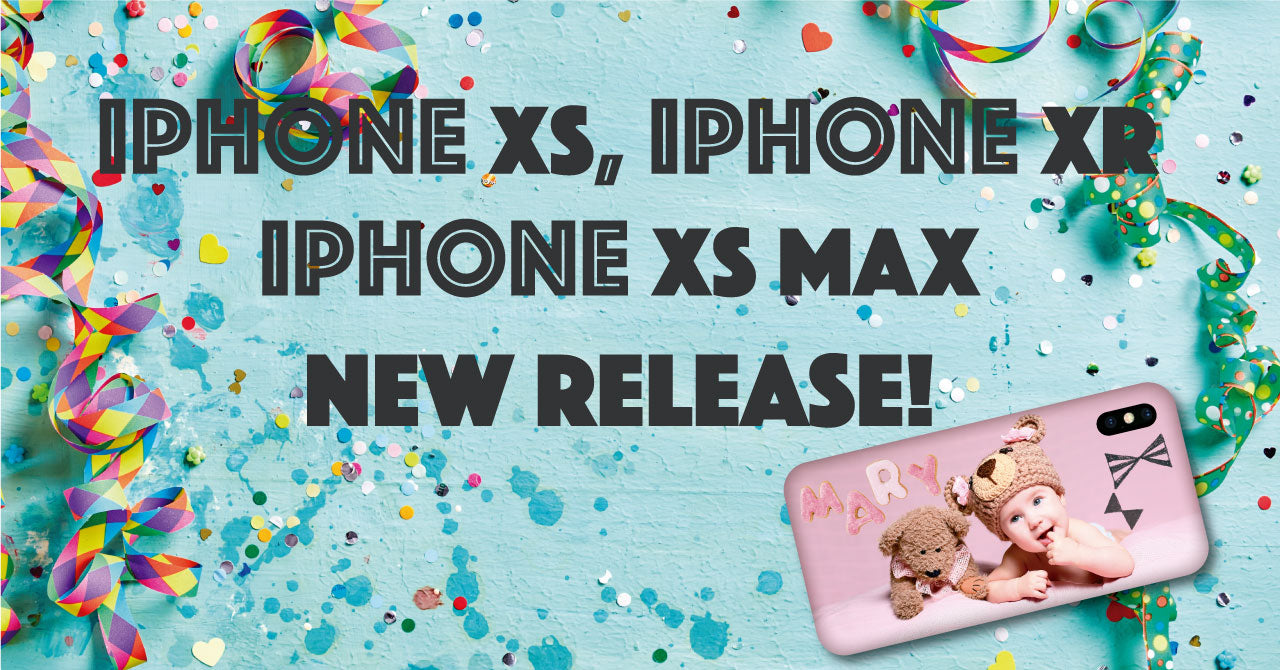 【オリジナルiPhoneケース】iPhoneXS/XS Max/XRケース発売