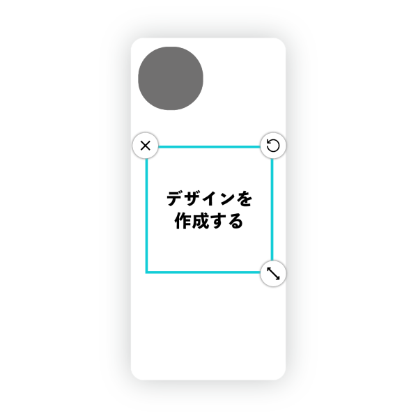 オリジナルAQUOS wish4 (SH-52E)ハードスマホケース白