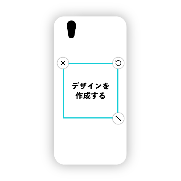 オリジナルAQUOS L (SHV37_u)ハードスマホケース白