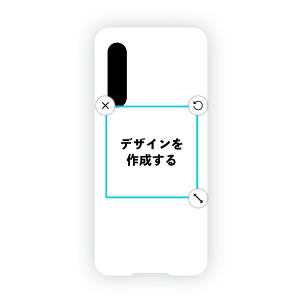 オリジナルAQUOS zero5G basic (SHG02)ハードスマホケース白