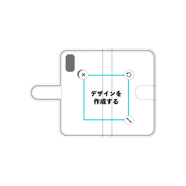 オリジナルAndroid One S10手帳型スマホケース