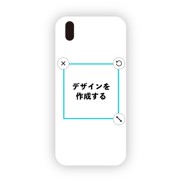 オリジナルAndroid One X1ハードスマホケース白