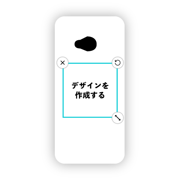 オリジナルAndroid One X2ハードスマホケース白