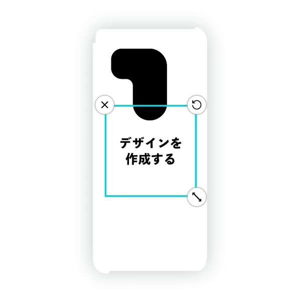 オリジナルARROWS Be3 (F-02L)ハードスマホケース白