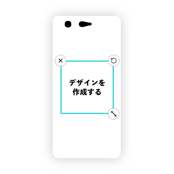 オリジナルTONE M17ハードスマホケース白