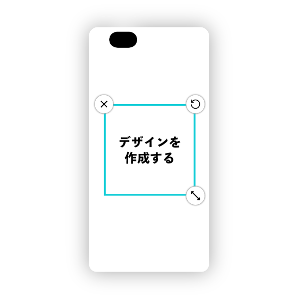 オリジナルFREETEL REI 麗 (FJT161B )ハードスマホケース白