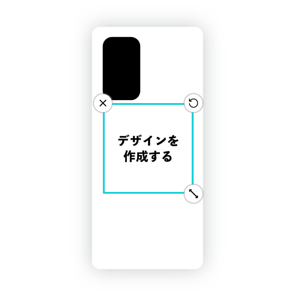 オリジナルGalaxy A53 5G (SC-53C)ハードスマホケース白 オリジナルGalaxy A53 5G (SC-53C)ハードスマホケース白