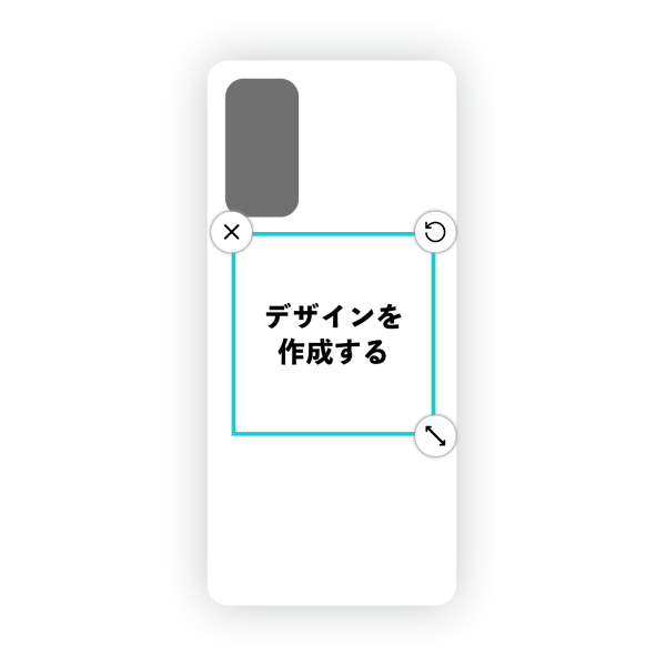 オリジナルGalaxy M23 5Gハードスマホケース白