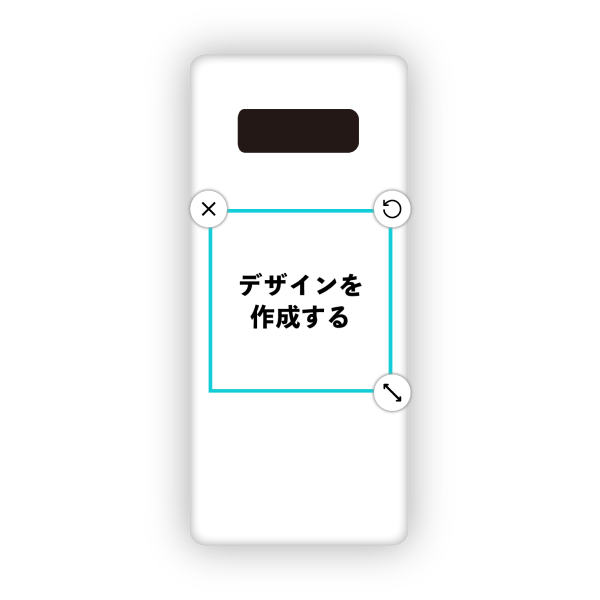 オリジナルGalaxy Note8 (SC-01K)ハードスマホケース白