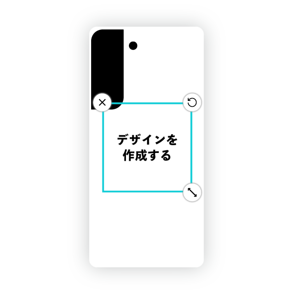 オリジナルGalaxy S22 (SCG13)ハードスマホケース白 — デザイン オリジナルGalaxy S22 (SCG13)ハードスマホケース白 — デザイン
