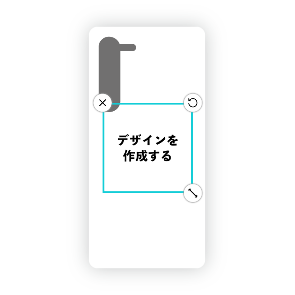 オリジナルGalaxy S23 (SC-51D)ハードスマホケース白