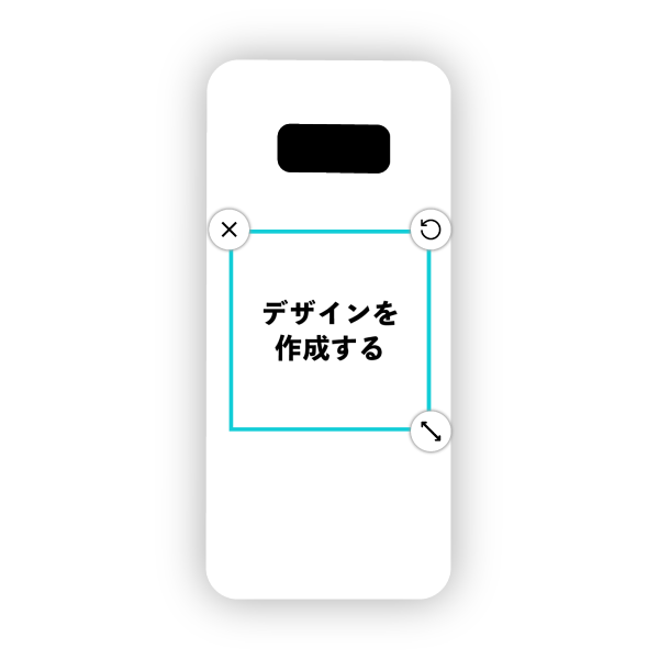 オリジナルGalaxy S8 (SC-02J)ハードスマホケース白