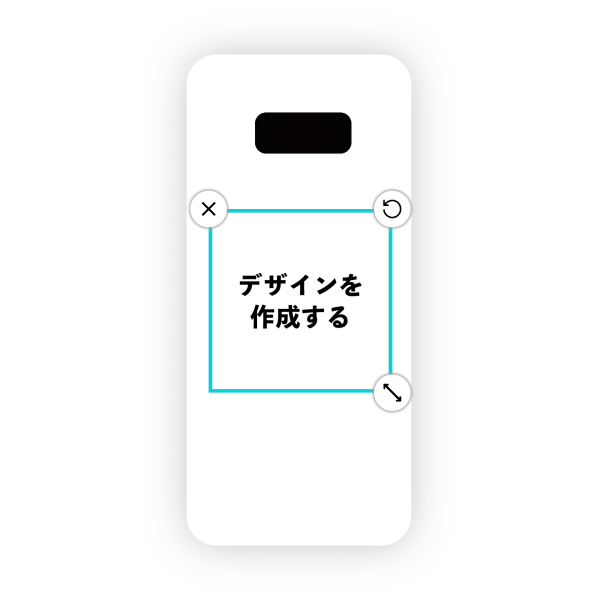 オリジナルGalaxy S8+ (SC-03J)ハードスマホケース白