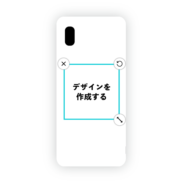 オリジナルGalaxy A20 (SC-02M)ハードスマホケース白