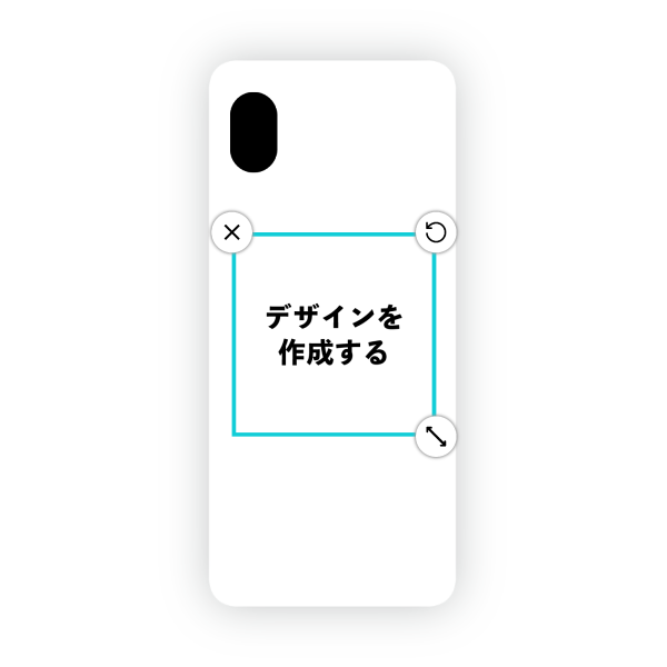 オリジナルGalaxy A21 (SC-42A)ハードスマホケース白