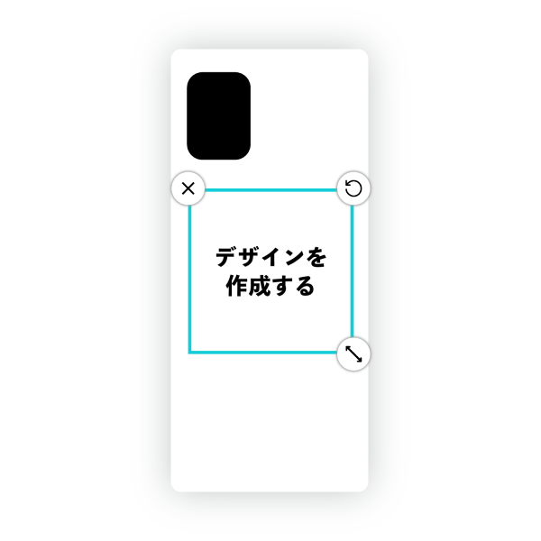 オリジナルGalaxy A51 5G (SC-54A)ハードスマホケース白