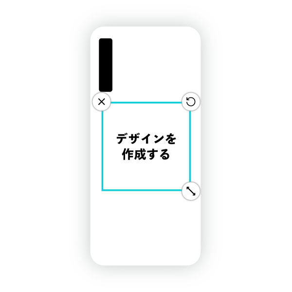 オリジナルGalaxy A7ハードスマホケース白