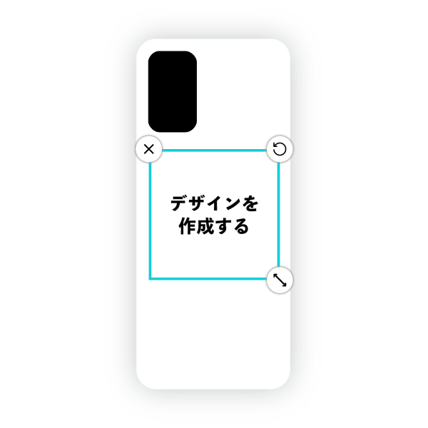 オリジナルGalaxy S20+ 5G (SC-52A)ハードスマホケース白