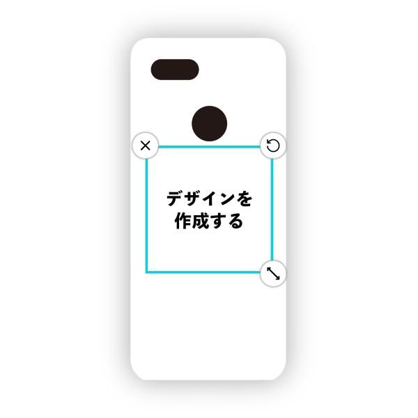 オリジナルGoogle Pixel 3ハードスマホケース白