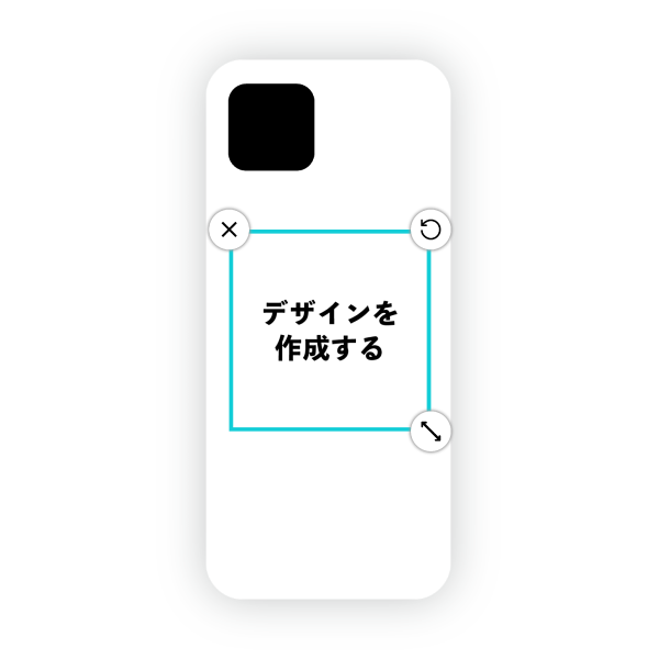 オリジナルGoogle Pixel 4ハードスマホケース白