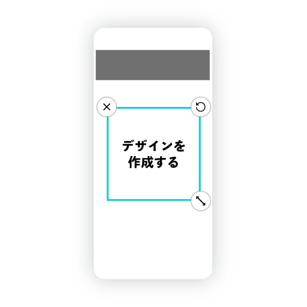 オリジナルGoogle Pixel 8aハードスマホケース白