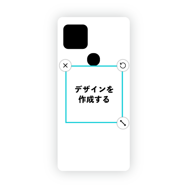 オリジナルGoogle Pixel 5ハードスマホケース白