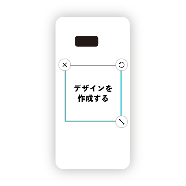 オリジナルHTC U11 (HTV33)ハードスマホケース白