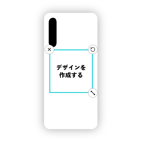 オリジナルHUAWEI P20 Pro (HW-01K)ハードスマホケース白