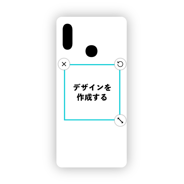 オリジナルHUAWEI P20 liteハードスマホケース白