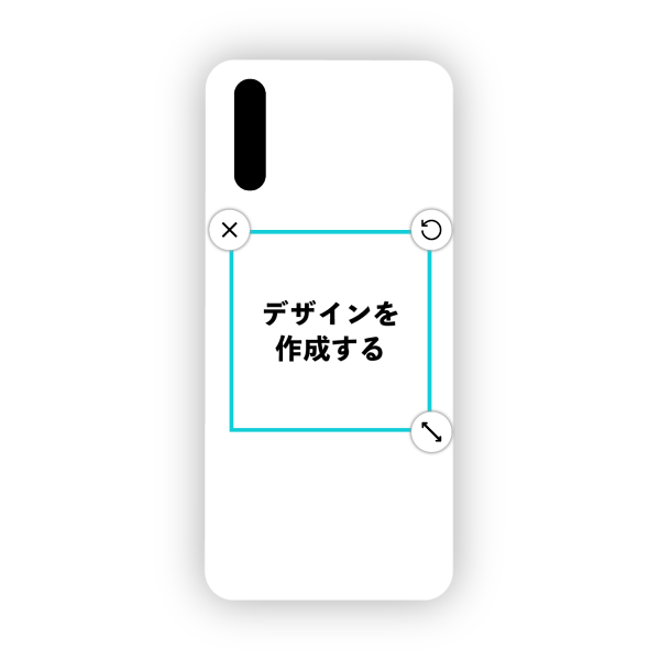 オリジナルHUAWEI P20ハードスマホケース白