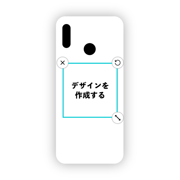 オリジナルHUAWEI nova 3ハードスマホケース白