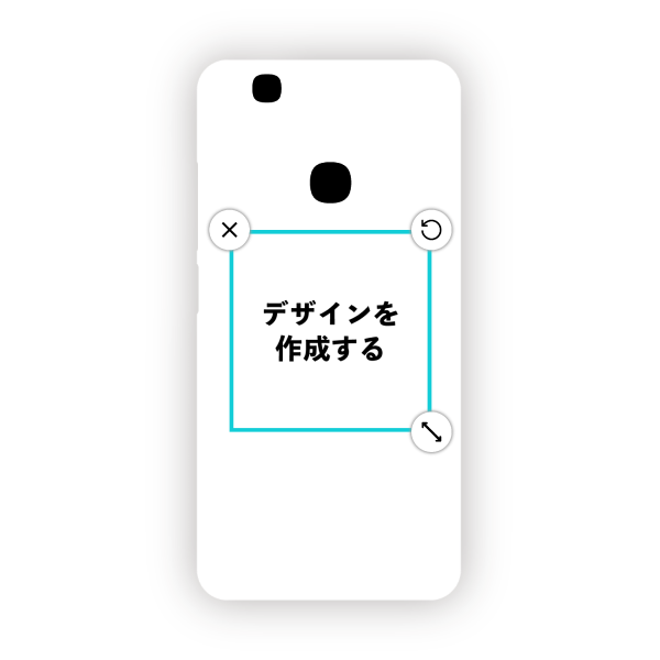 オリジナルHUAWEI novaハードスマホケース白