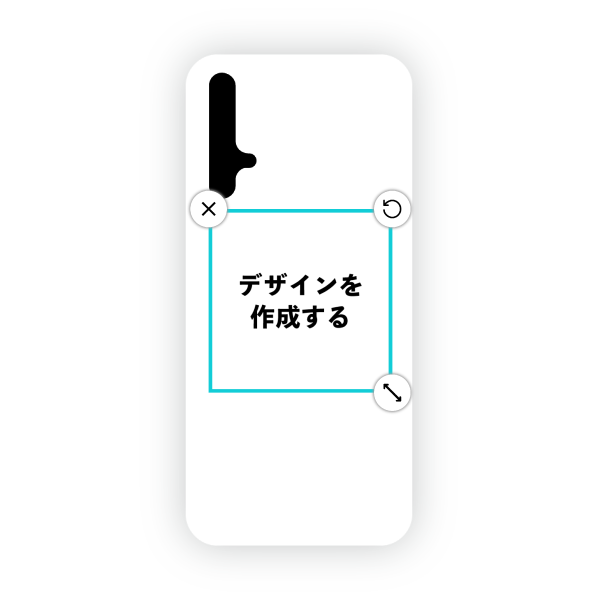 オリジナルHUAWEI nova 5Tハードスマホケース白