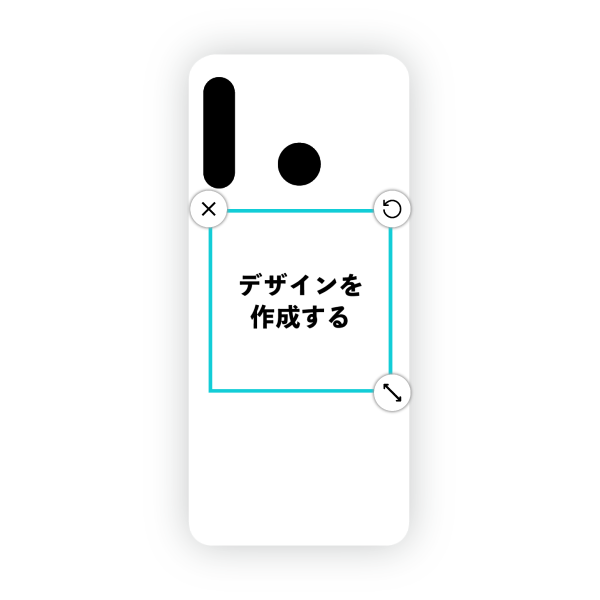 オリジナルHUAWEI P30 liteハードスマホケース白